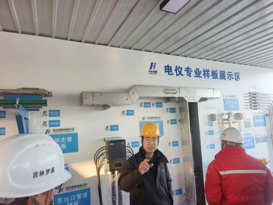 彩乐园·(中国区)官方网站