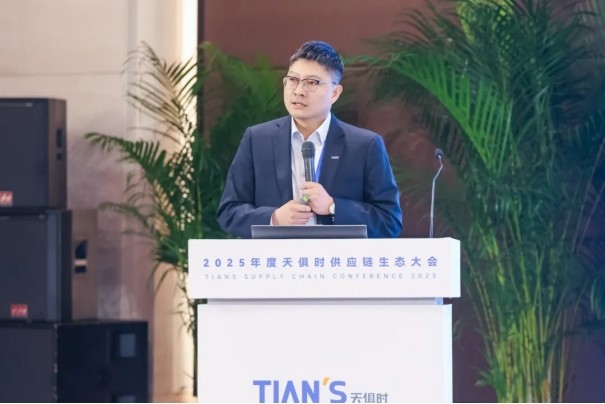 彩乐园·(中国区)官方网站