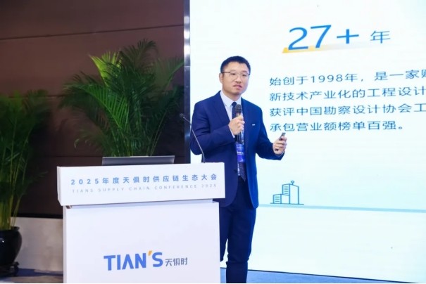 彩乐园·(中国区)官方网站