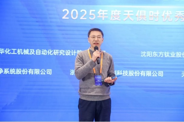 彩乐园·(中国区)官方网站