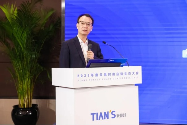 彩乐园·(中国区)官方网站