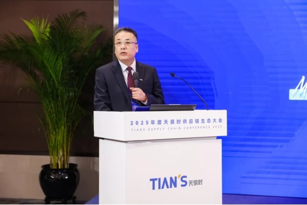 彩乐园·(中国区)官方网站