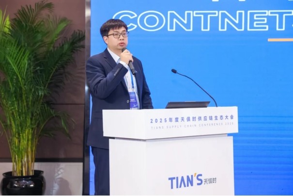 彩乐园·(中国区)官方网站
