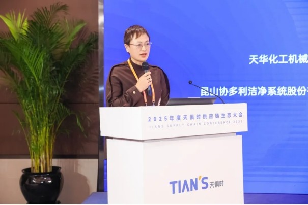 彩乐园·(中国区)官方网站