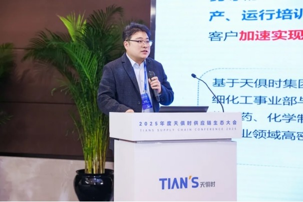 彩乐园·(中国区)官方网站