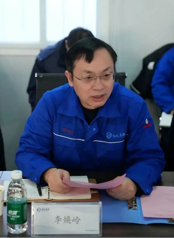 彩乐园·(中国区)官方网站