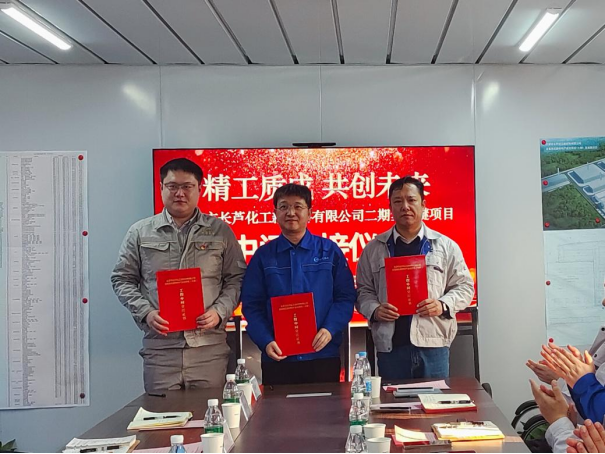 彩乐园·(中国区)官方网站