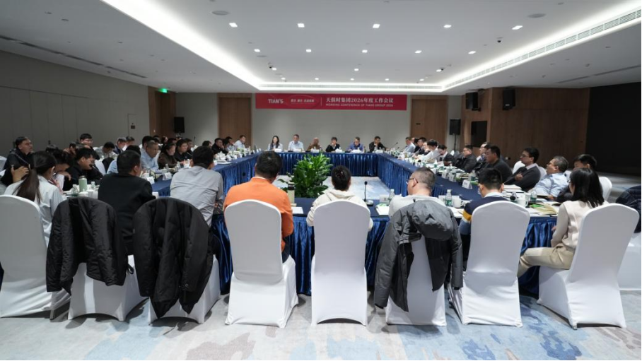 彩乐园·(中国区)官方网站