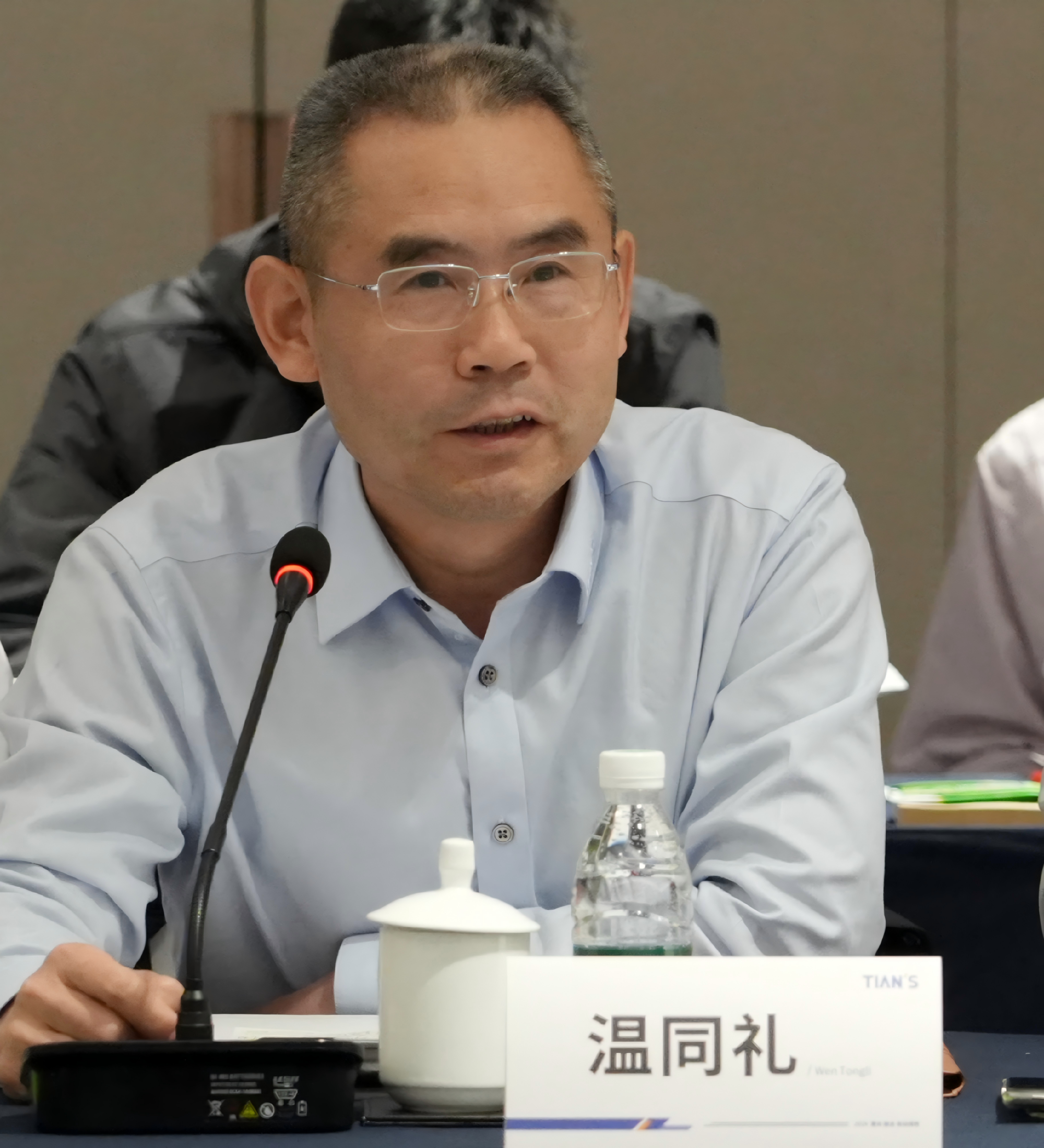 彩乐园·(中国区)官方网站