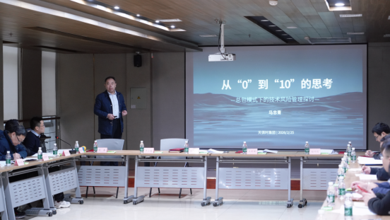 彩乐园·(中国区)官方网站