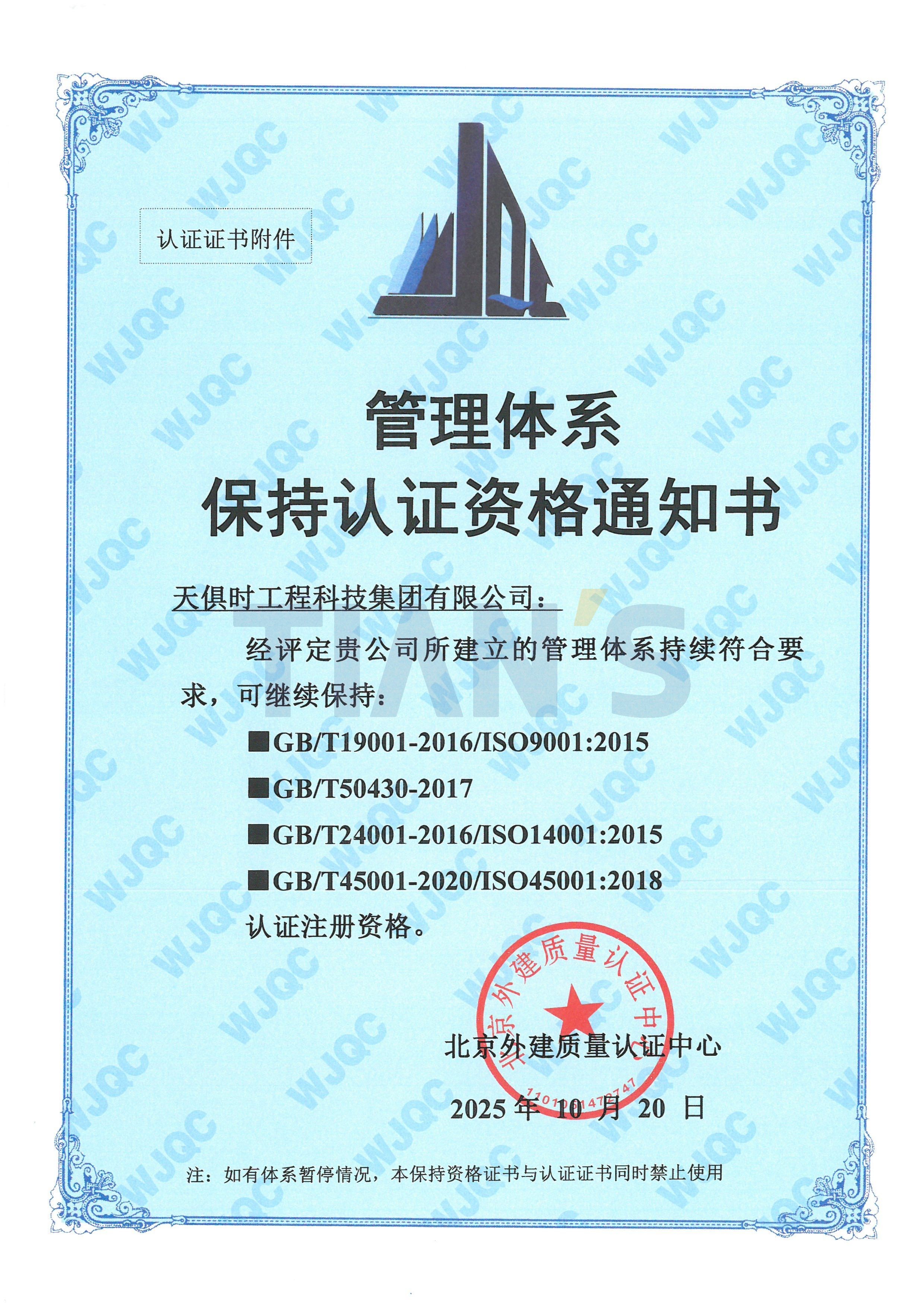 彩乐园·(中国区)官方网站