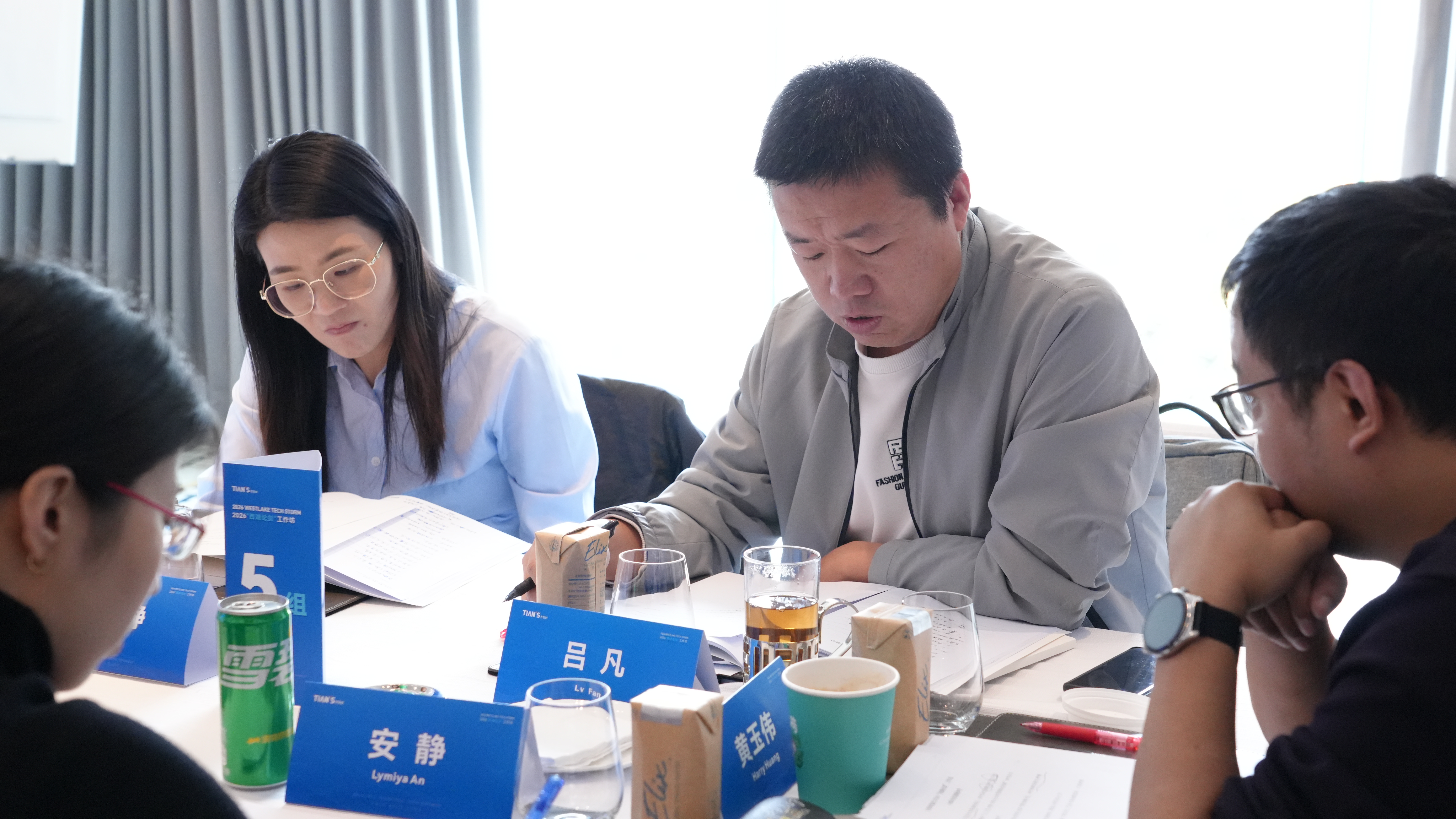彩乐园·(中国区)官方网站
