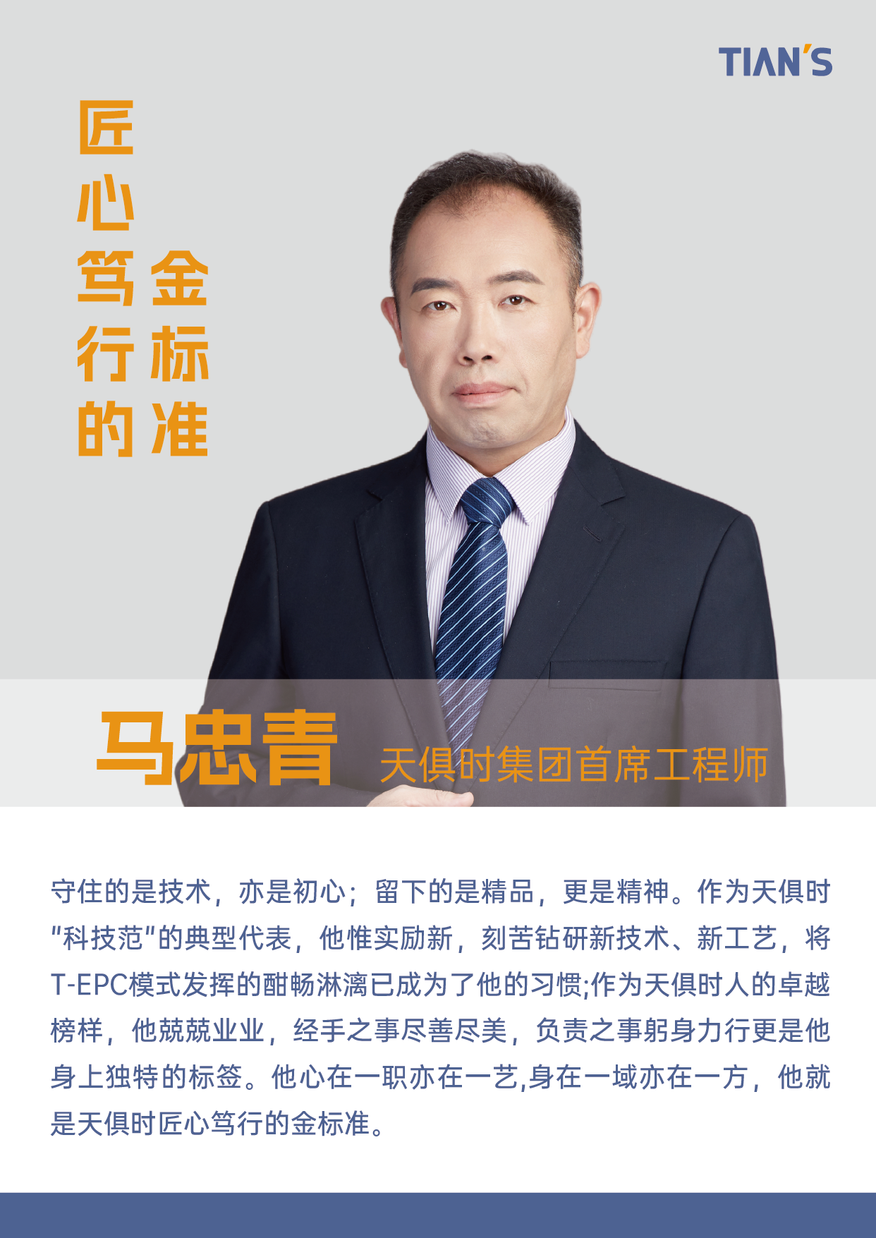 彩乐园·(中国区)官方网站