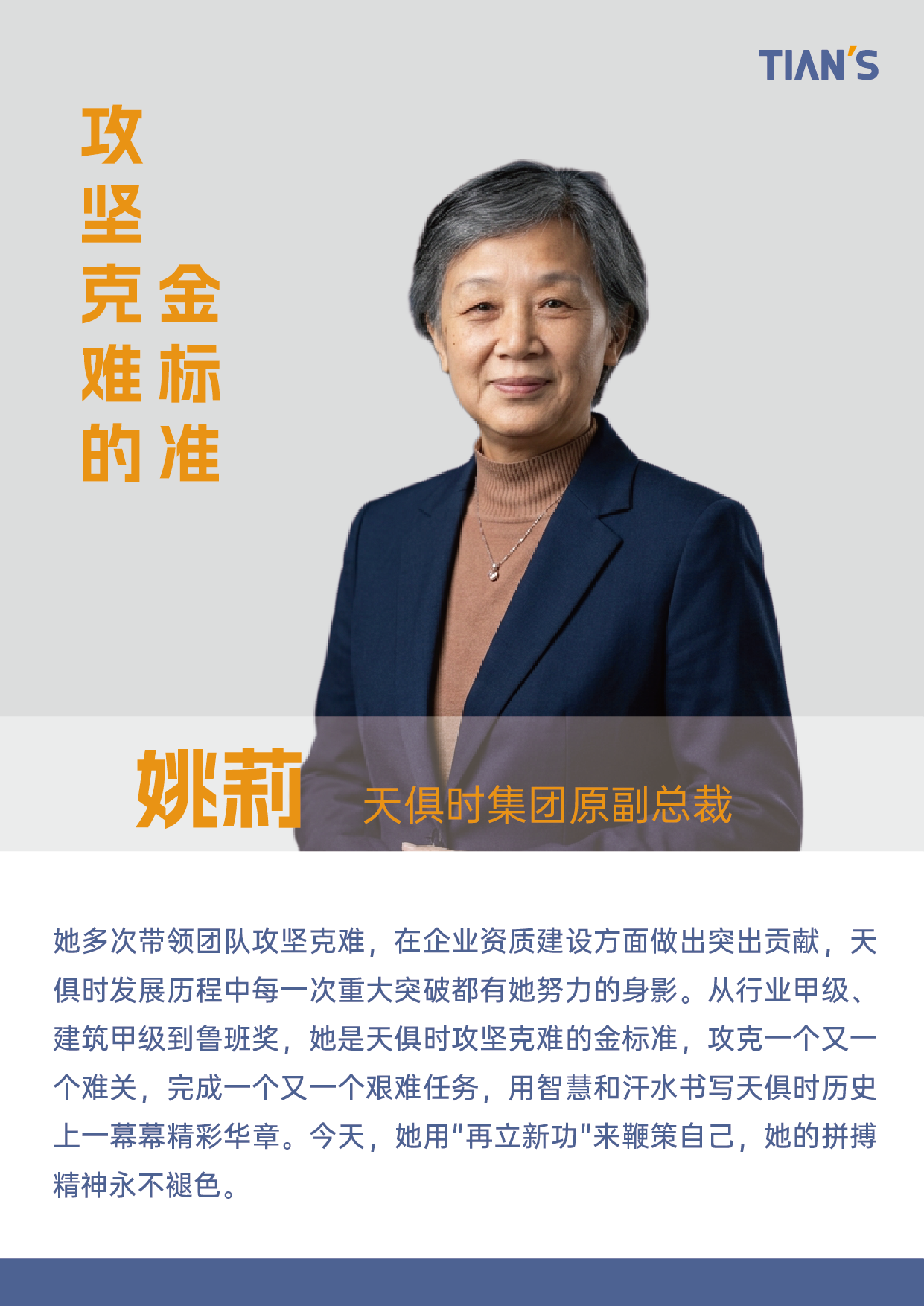 彩乐园·(中国区)官方网站