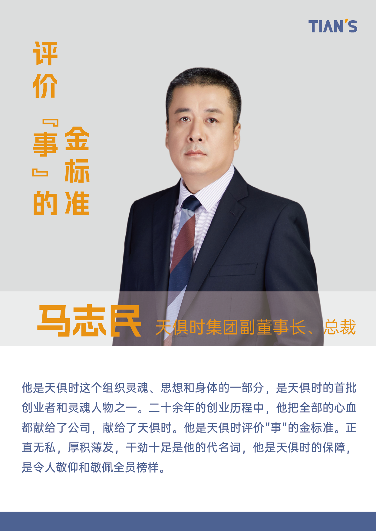 彩乐园·(中国区)官方网站
