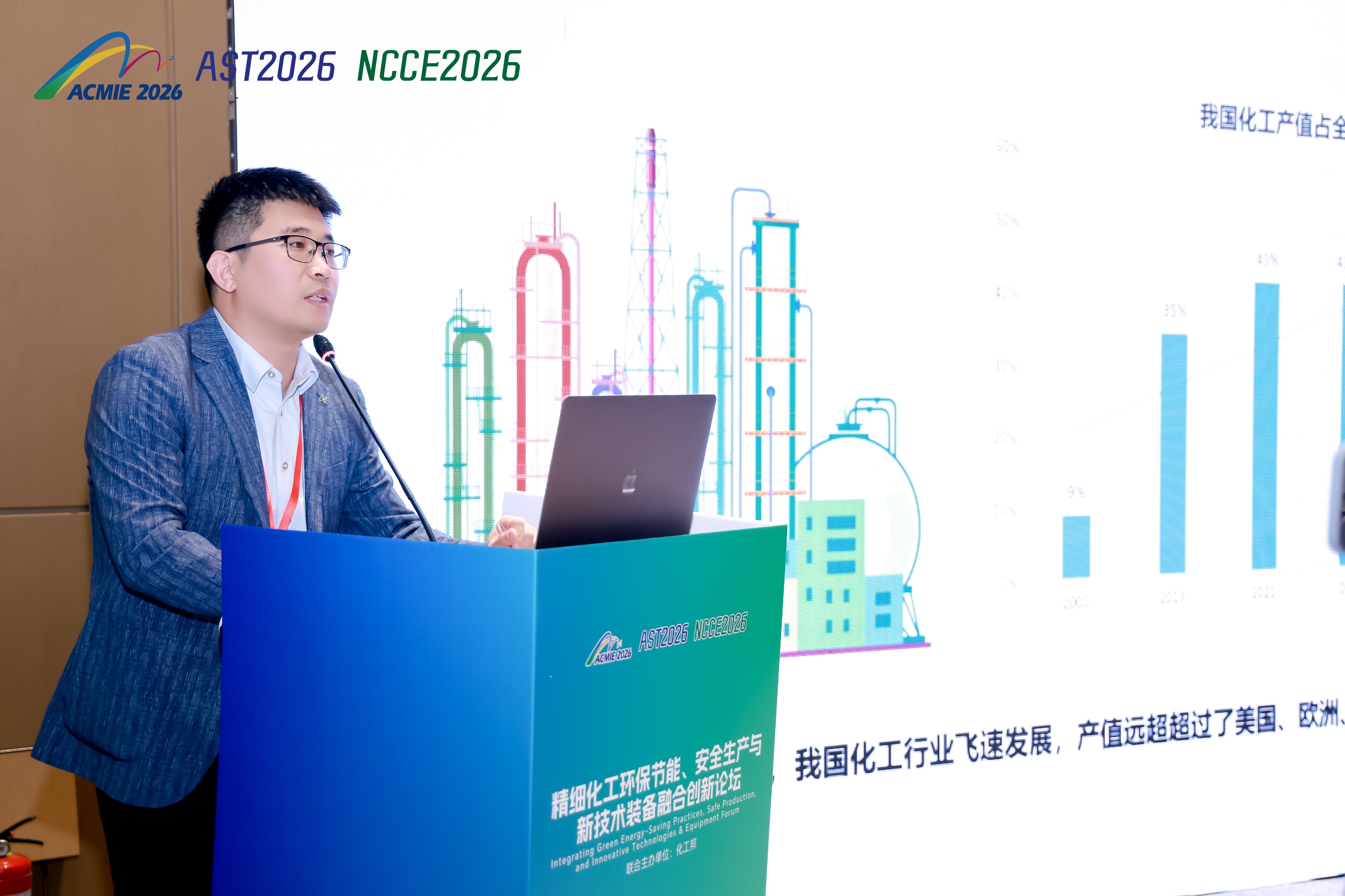 彩乐园·(中国区)官方网站