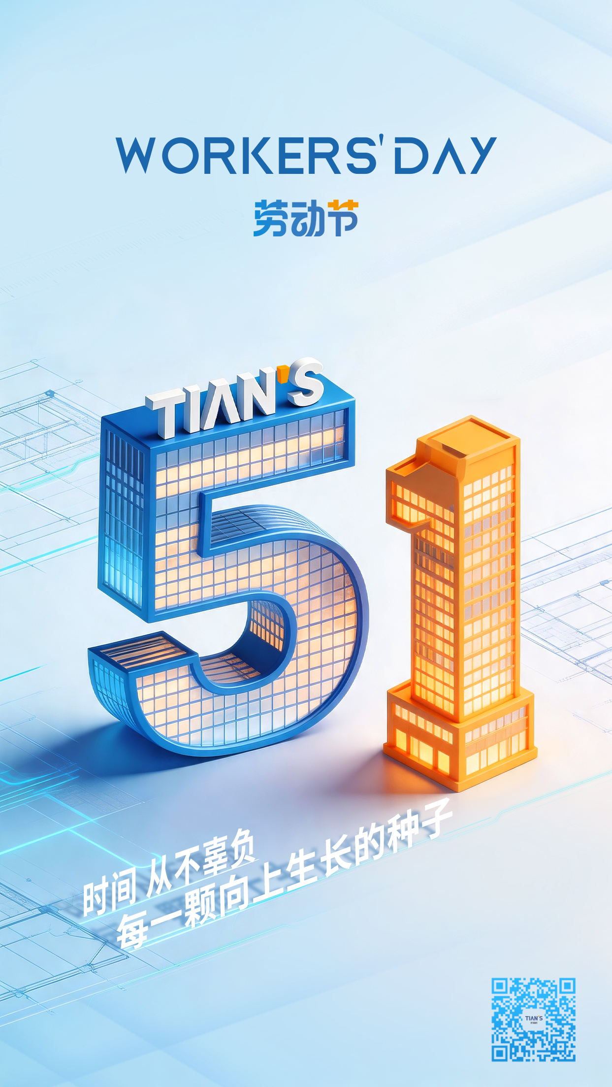 彩乐园·(中国区)官方网站