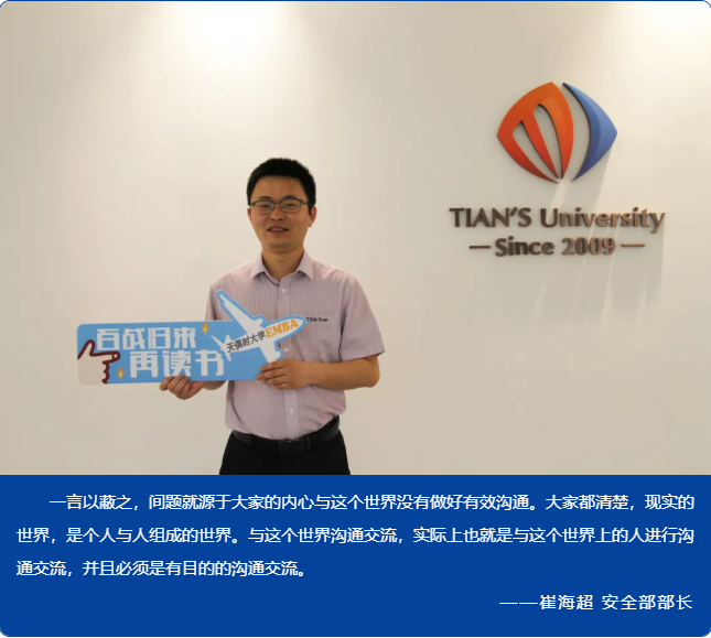 彩乐园·(中国区)官方网站