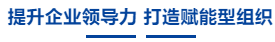 彩乐园·(中国区)官方网站
