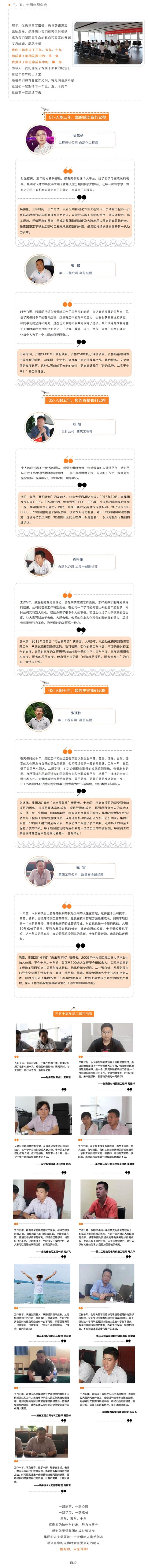彩乐园·(中国区)官方网站