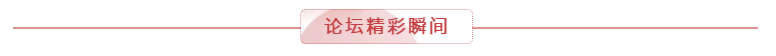 彩乐园·(中国区)官方网站