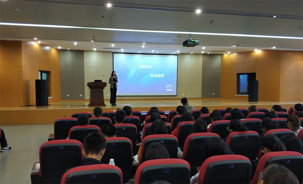 彩乐园·(中国区)官方网站