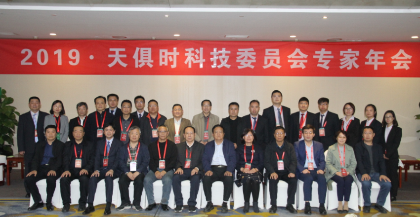 彩乐园·(中国区)官方网站