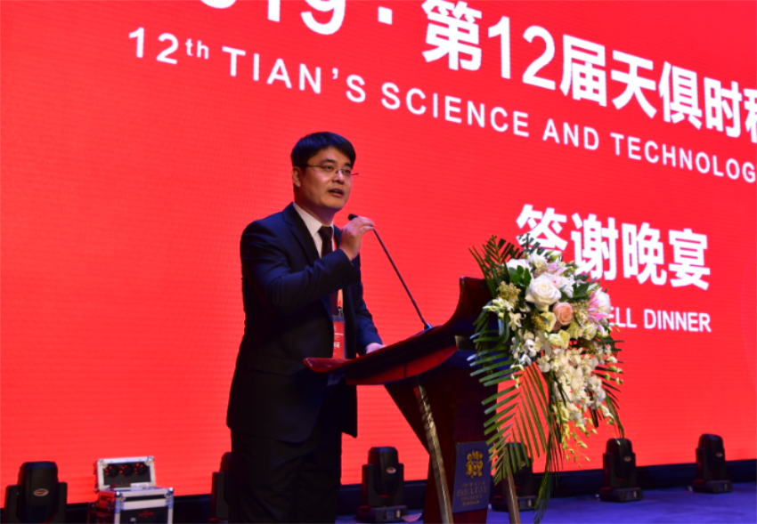 彩乐园·(中国区)官方网站