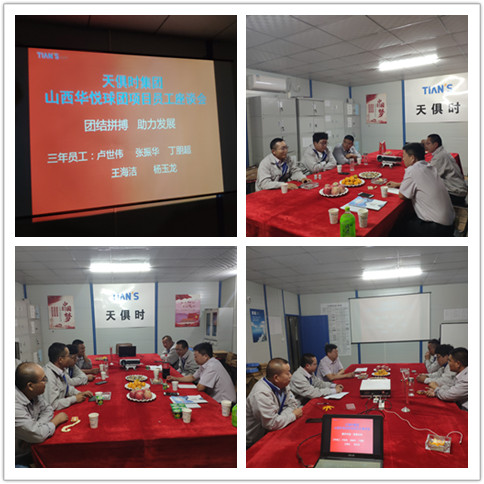 彩乐园·(中国区)官方网站