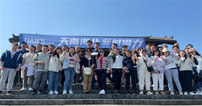 彩乐园·(中国区)官方网站