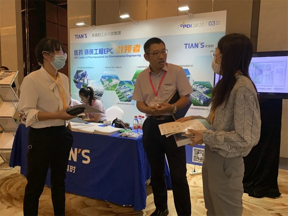 彩乐园·(中国区)官方网站