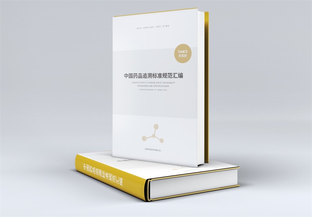 彩乐园·(中国区)官方网站