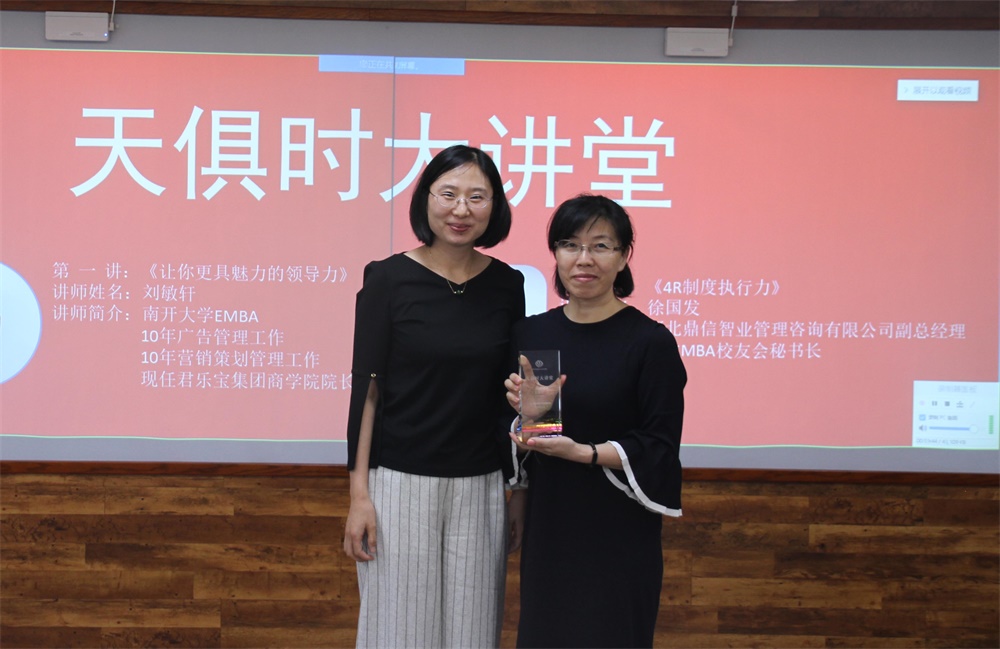彩乐园·(中国区)官方网站