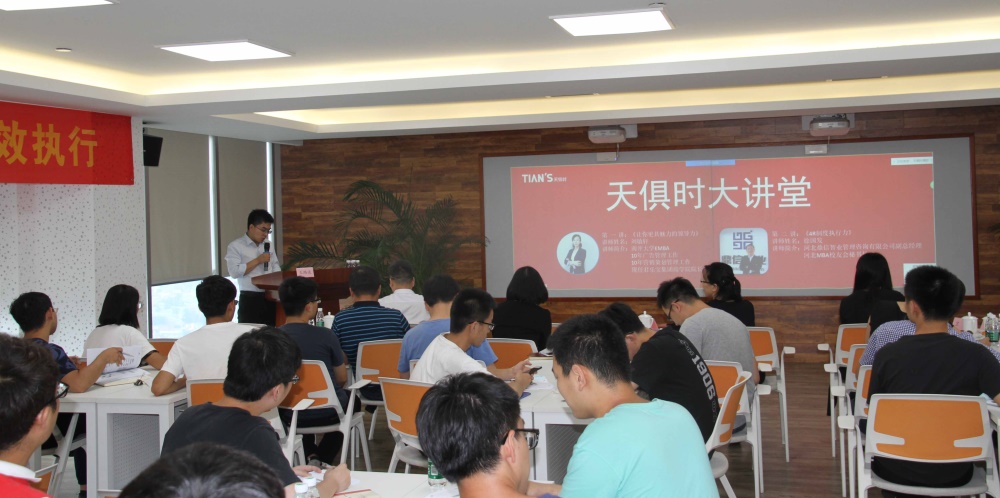 彩乐园·(中国区)官方网站