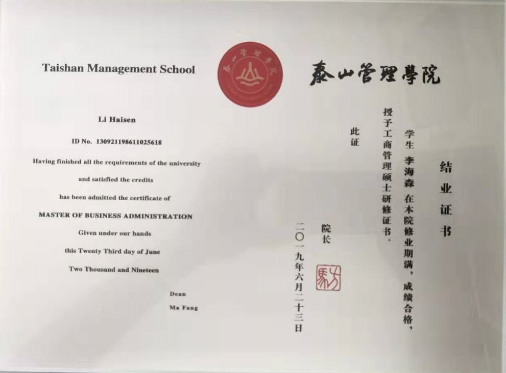 彩乐园·(中国区)官方网站