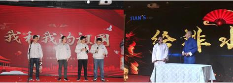 彩乐园·(中国区)官方网站
