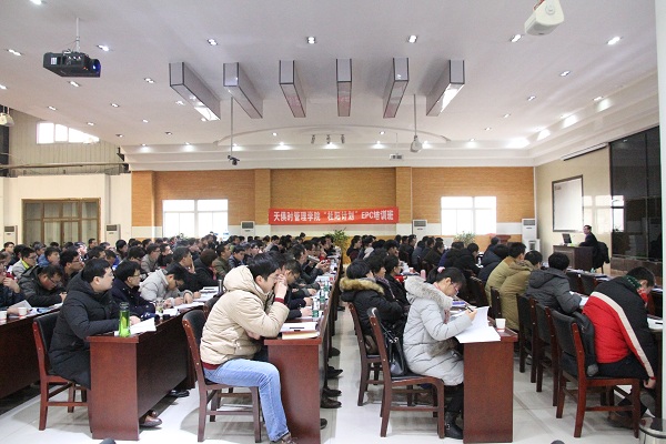 彩乐园·(中国区)官方网站