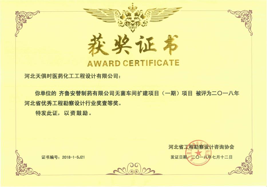彩乐园·(中国区)官方网站