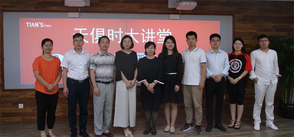 彩乐园·(中国区)官方网站