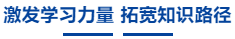 彩乐园·(中国区)官方网站