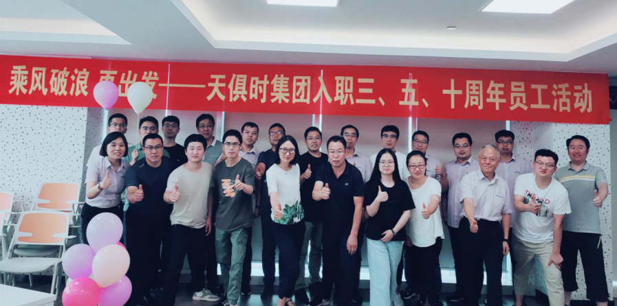 彩乐园·(中国区)官方网站