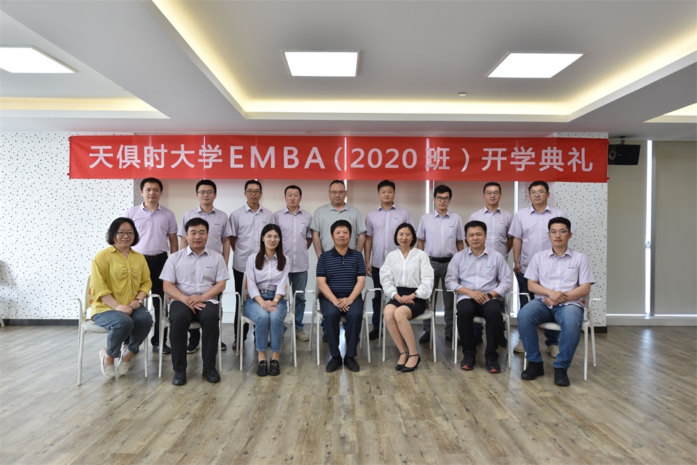 彩乐园·(中国区)官方网站