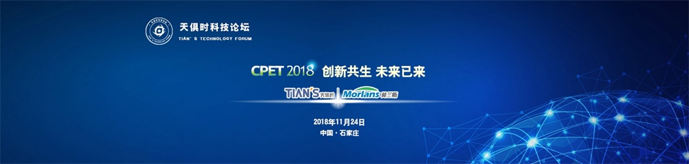 彩乐园·(中国区)官方网站