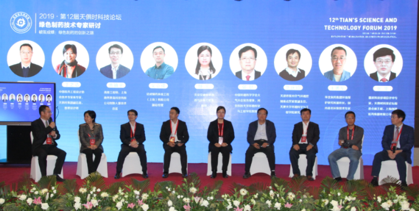 彩乐园·(中国区)官方网站