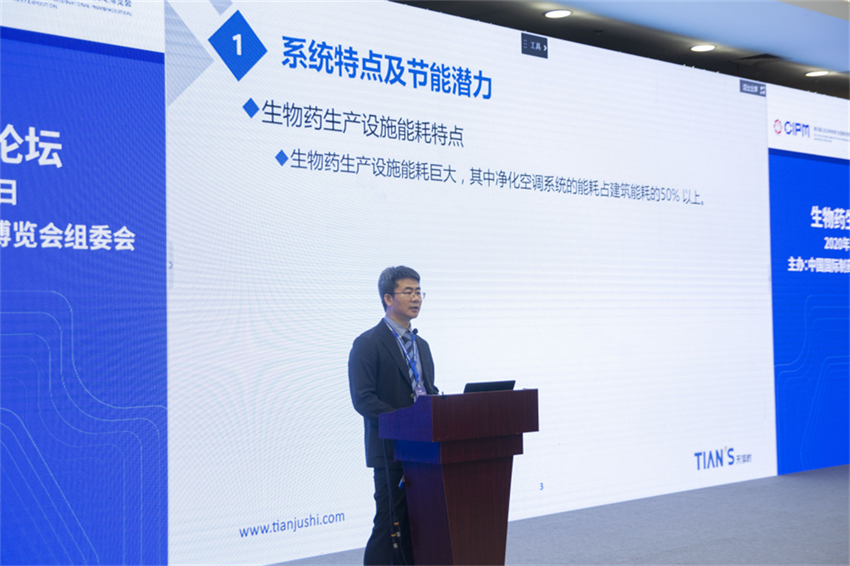 彩乐园·(中国区)官方网站