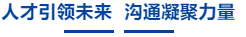 彩乐园·(中国区)官方网站