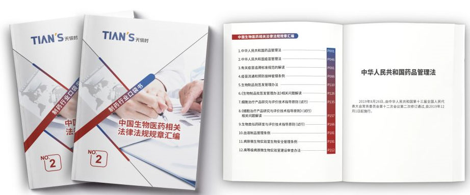 彩乐园·(中国区)官方网站
