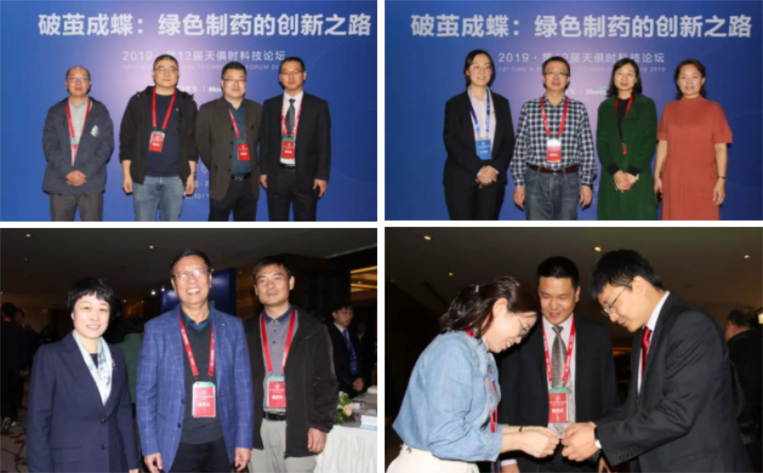 彩乐园·(中国区)官方网站
