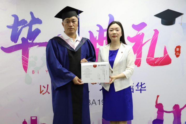 彩乐园·(中国区)官方网站