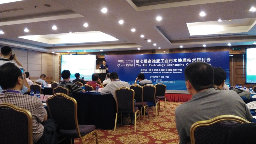彩乐园·(中国区)官方网站